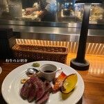 カルネジーオ ウエスト - 