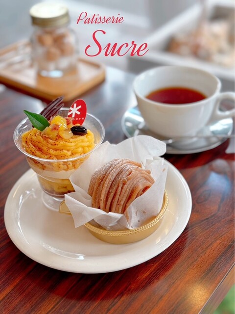 Patisserie Sucre Hishiya Honten photo 3