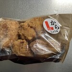 LAWSON - 