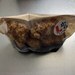 LAWSON - 