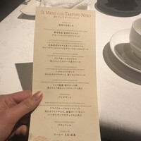 アンティカ オステリア デル ポンテ - 