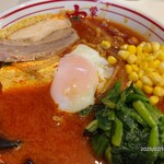 蒙古タンメン中本 - 