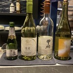 日本ワイン 海と土 - 