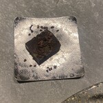 日本ワイン 海と土 - 