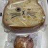 ねこねこ食パン BIGHOP印西店
