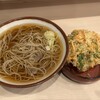 そばの神田 東一屋 名掛丁店