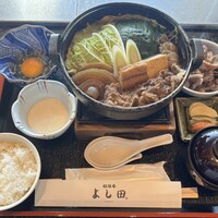 松阪牛 よし田 - 