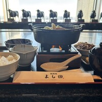 松阪牛 よし田 - 