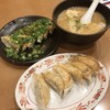 味噌と餃子 青源  パセオ店