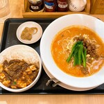紅吉坊 - 担々麺と麻婆丼のセット