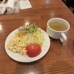 レストラン・サカキ - 