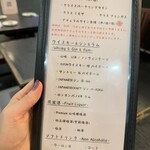 ビストロ Kurosawa - 