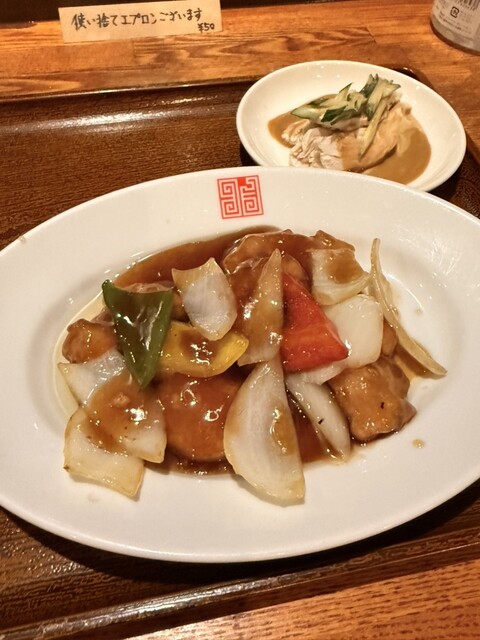 Chinese Chaochao photo 3