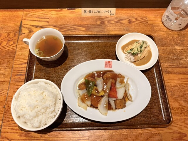 Chinese Chaochao photo 2