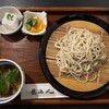 手打ちそば　蕎波人