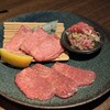 焼肉トラジ 恵比寿園店