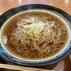 肉麺 右衛門 Pasar幕張上り