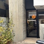 レストラン スノゥ - 