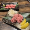 焼肉匠 覚王木屋町亭