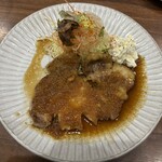 えいすけ - ポークジンジャー