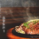 Great to eat! [Excellent Tantoro Steak Teppanyaki]