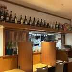 壁の穴 - 各種たくさんのアルコールドリンク