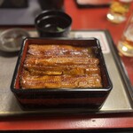 三代目 むら上 - 