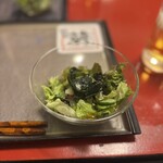 三代目 むら上 - 