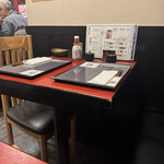 三代目 むら上 - 