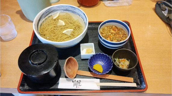 Udon Yamakawa Kashiwara Kokubun Ten photo