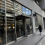 スターバックスコーヒー - 