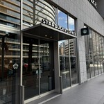 スターバックスコーヒー - 