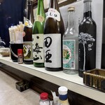 天義 - お酒の誘惑には無抵抗主義です。