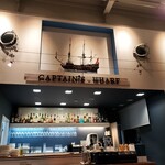 キャプテンズワーフ - 