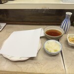 天義 - イザ　テンプラ!!