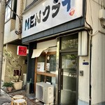 MENクライ - 