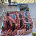 YAKINIKU A FIVE 德 - 