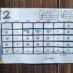 CAFE INDIA こうこうとう - 