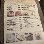 路地裏ビストロ816 - 