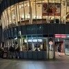 プロント - 