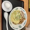 日高屋 みずほ台西口店