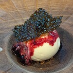 レストラン ナズ - 