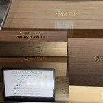 パティスリー オー フィル ドゥ ジュール - 