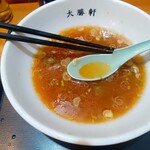 大勝軒 - ご馳走様でした