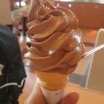 ロイズ - ロイズのチョコソフトクリーム～(´∇｀)