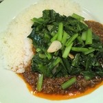 牛筋カレー青菜炒め  850円(ご飯少な目)
