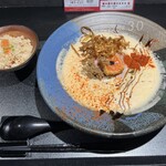 サーモンnoodle3.0 - 