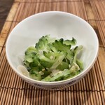 章雄 - 