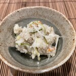 章雄 - 