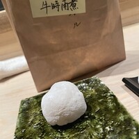 恵比寿 米ル - 